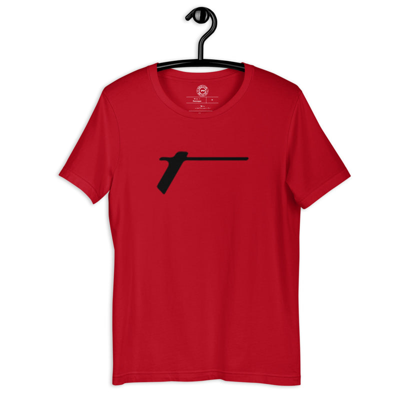 TRA LP-BBC Short-Sleeve Men's T-Shirt - Trained Ready Armed Apparel